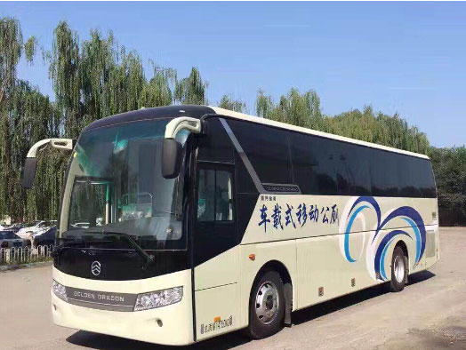崆峒车载型移动厕所