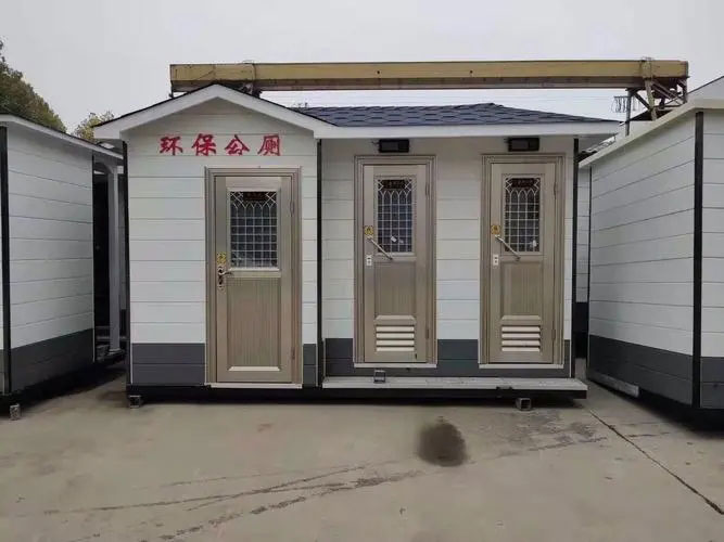 崆峒移动厕所租赁